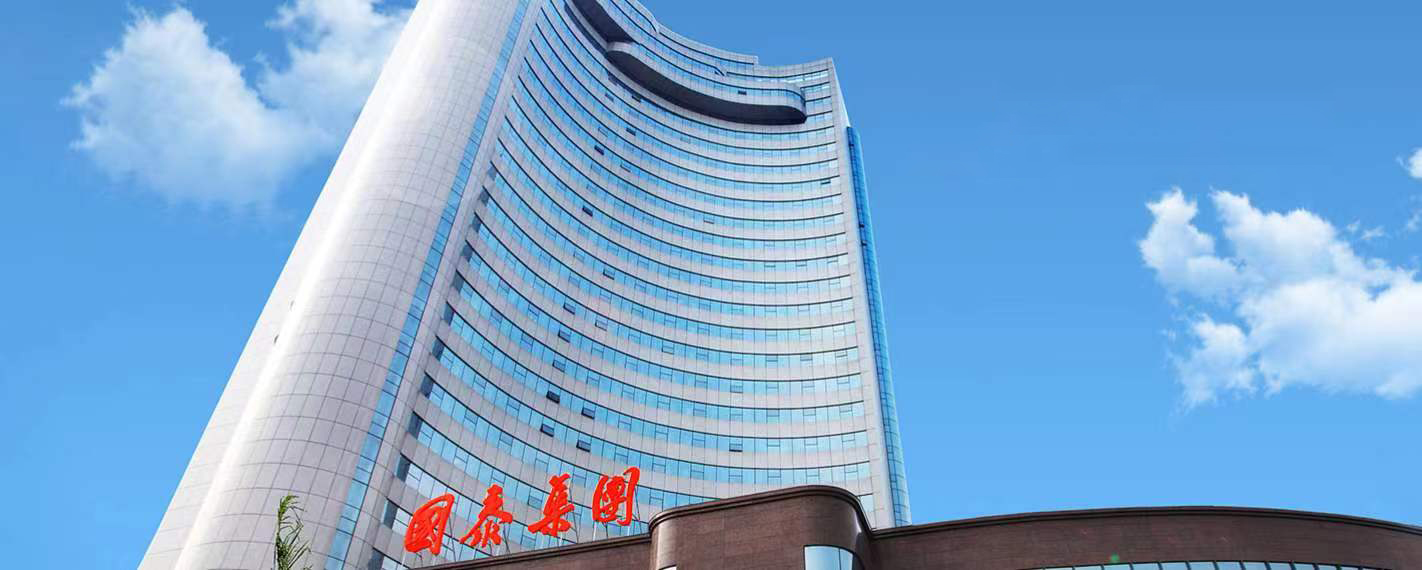 GTIG group headquarters building