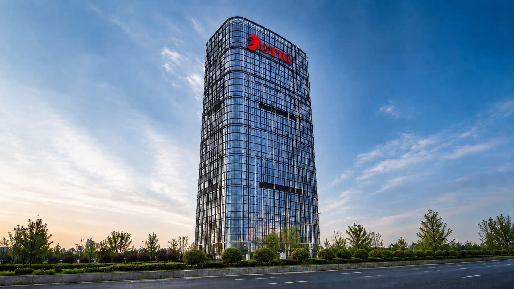 International enterprise headquarters representing Jiangsu Guotai group strength